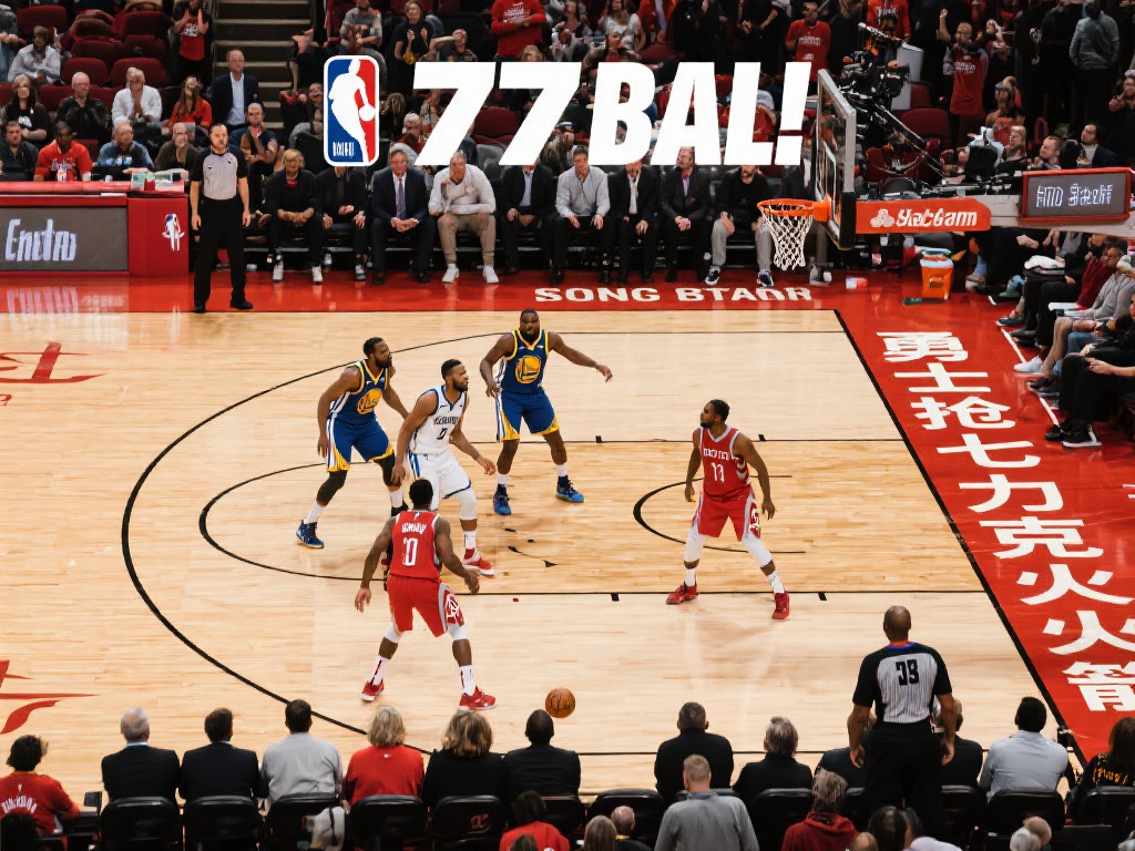 引援目标 引援目标