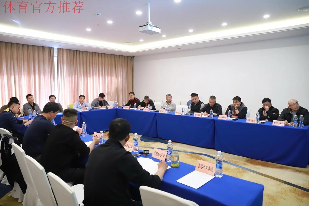 大聚会、大学习、大提升——2018“熊猫杯”国际青少年足球发展研讨会顺利举行 大聚会、大学习、大提升——2018“熊猫杯”国际青少年足球发展研讨会顺利举行