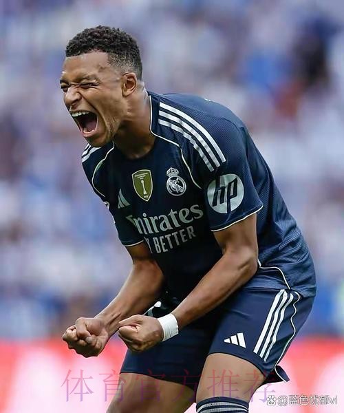 阿斯：阿隆索选择贝林首发 背离了自己的战术理念