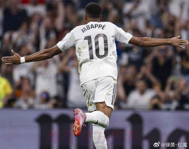 姆巴佩告别阿隆索：虽然时间很短，但很荣幸能为你效力